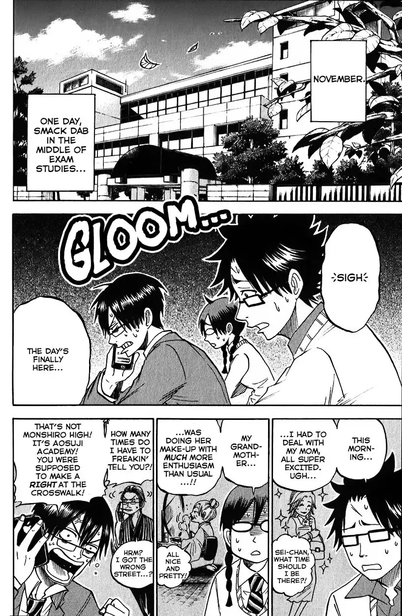 Yankee kun to Megane chan Chapter 177 10